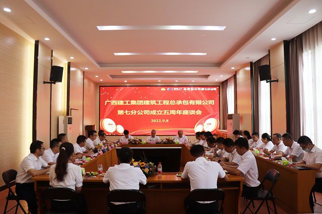 座谈会现场。。。。。周煜川 摄（修图）.jpg