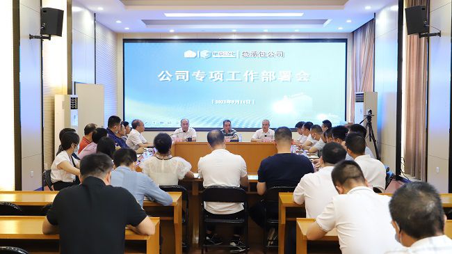 聚会现场。。。。。ㄐ尥迹.jpg