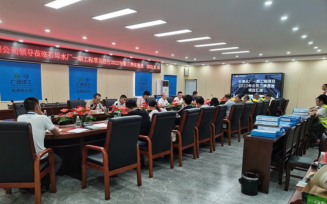 聚会现场。。。。。秦冠嘉 摄（修图）.jpg