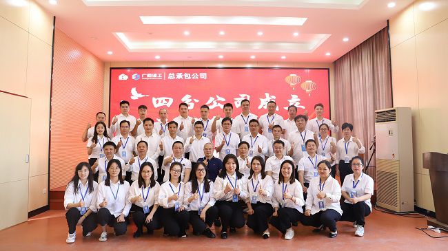 分公司建设五周年合影。。。。。。杨钰 摄（修图）.jpg