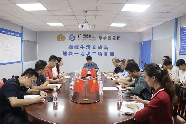 党日活动现场。。。。。周煜川 摄（修图）.jpg