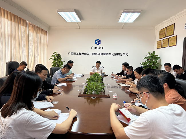 党课现场。。。蔡怡灵 摄（修图）.png