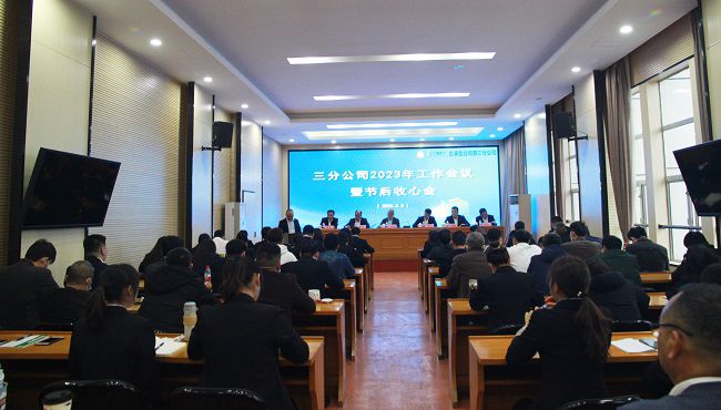 聚会现场。。。。。。梁红玉 摄（00图）.jpg