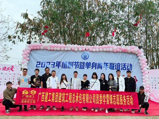 联谊活动现场。。。郑诗宝 摄（修图）.jpg