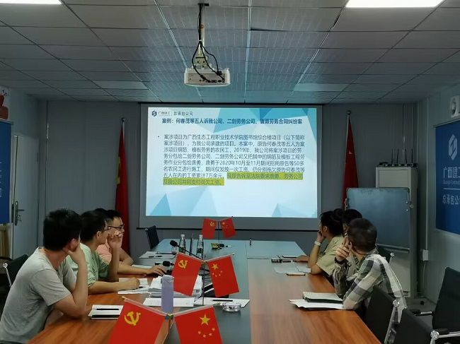 培训现场 刘于英 摄 修图.jpg