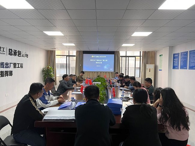 总结会现场。。。。。卢丽君 摄（修图）.png