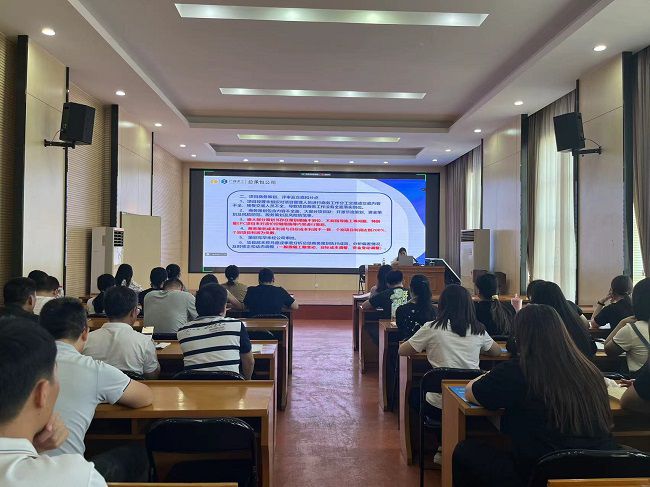 培训现场。。。。陈兰芳 摄 （修图）.jpg