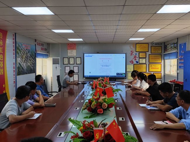 宣贯会现场。。马小云 摄（修图）.jpg