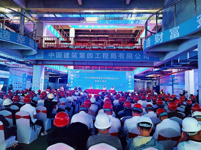 交流会现场。。。李文龙 摄（修图）.jpg