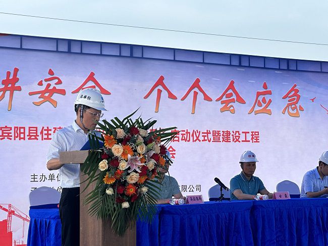 曾劲松讲话。。。卢笑盈 摄（修图）.jpg