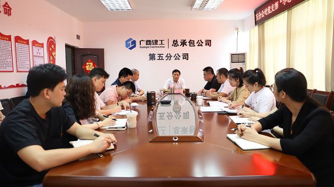 党课现场。。。。杨钰 摄（修图）.jpg