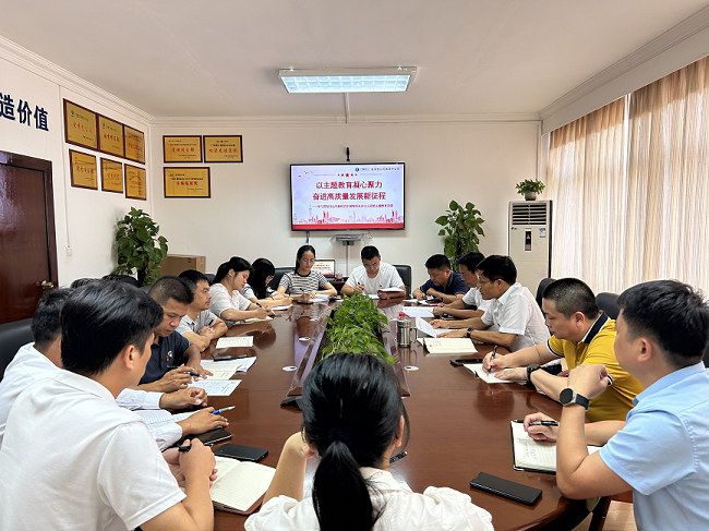 党课现场。。蔡怡灵 摄（修图）11.png