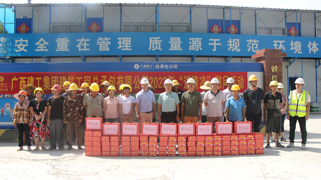 送清凉现场。。。蔡怡灵 摄（修图）.png