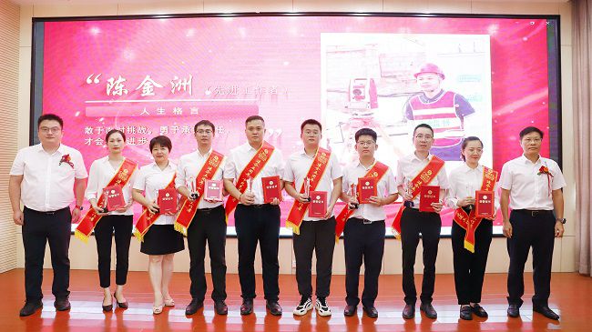 先进事情者颁奖合影。。。。杨钰 摄（修图）.jpg