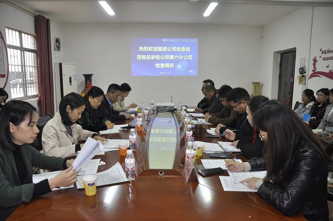 聚会现场。。。。王瑾贞 摄（修图）.jpg