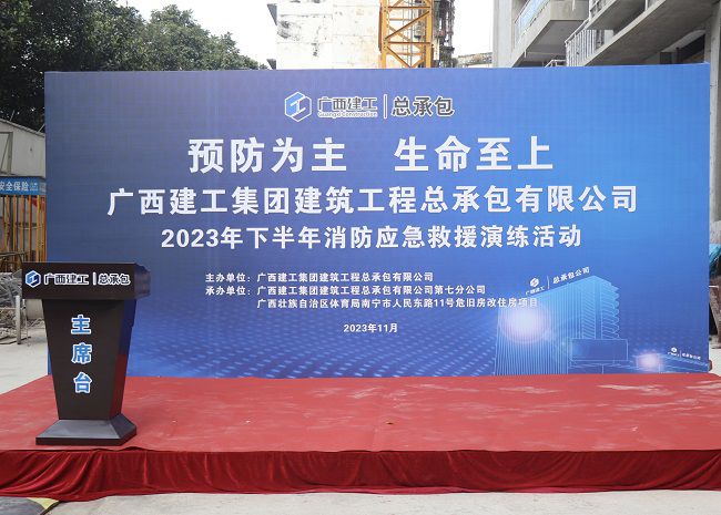 演练现场1。。。。。周煜川 摄（修图）.jpg