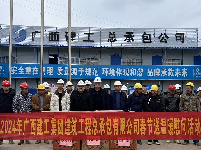 慰问活动合影。。。李伟燕 摄（修图）.jpg