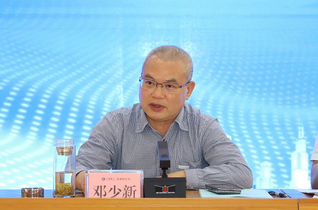 邓少新讲话 修图.jpg