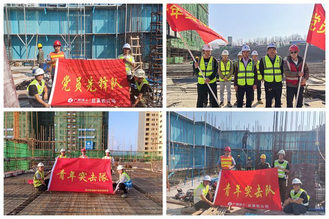 党员先锋队、青年突击队 修图.jpg