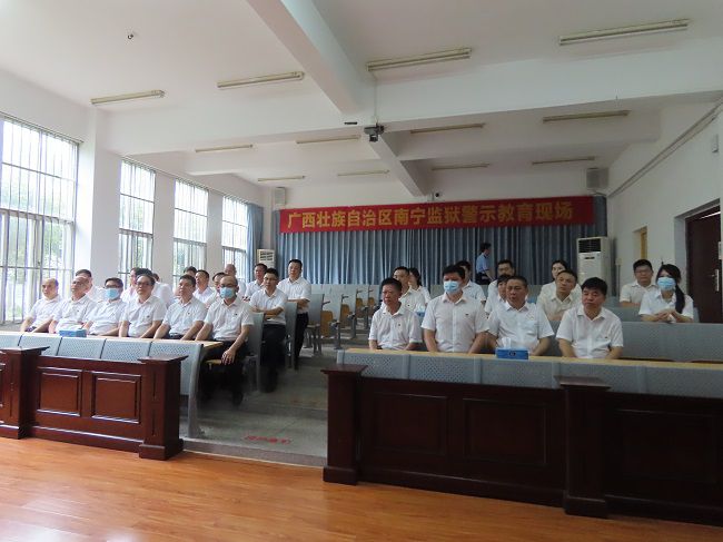 警示教育片 修图.jpg