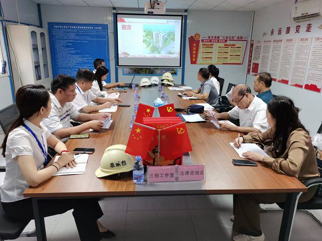 “红色工地”核查聚会现场。。。容芝雅 摄（修图）.jpg