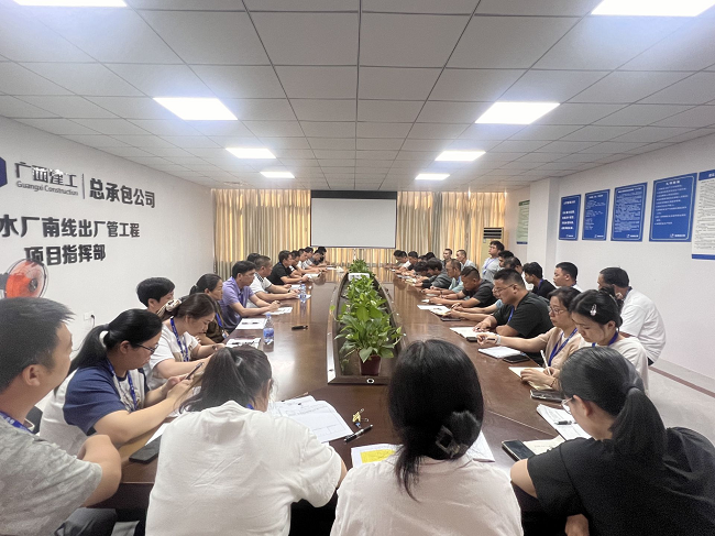 调研会现场。。。卢丽君 摄（修图）.png