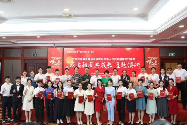 参赛选手大合照。。。。梁红玉 摄（修图）.jpg