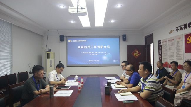 聚会现场。。。。梁红玉 摄（修图）.jpg