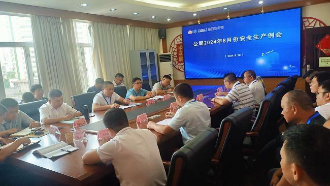 聚会现场。；；谱似 摄（修图）.jpg