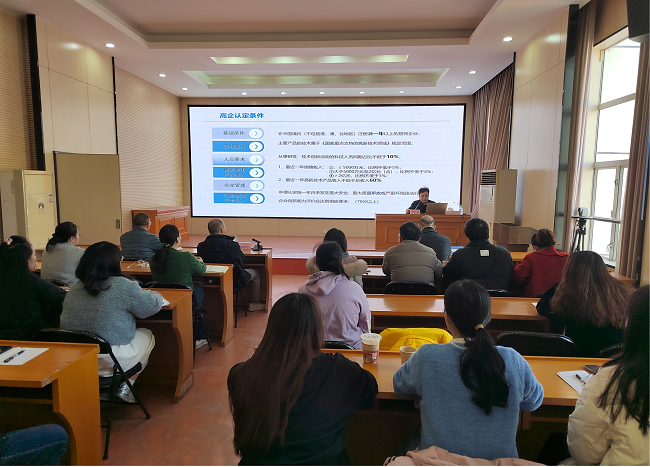 培训现场。。。。谢振宇 摄00.png