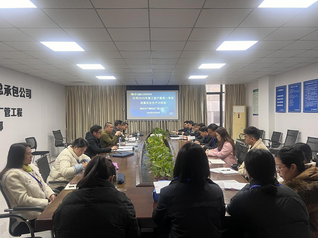 聚会现场。。。。。卢丽君 摄650.png