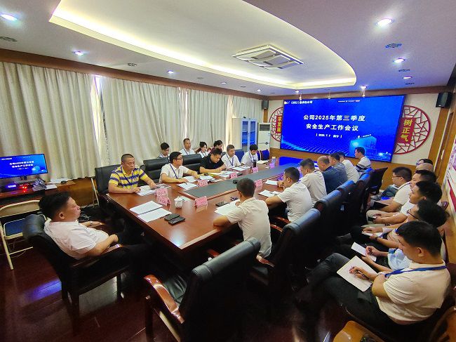 聚会现场。。。。；；；票ι 摄（修图）.jpg