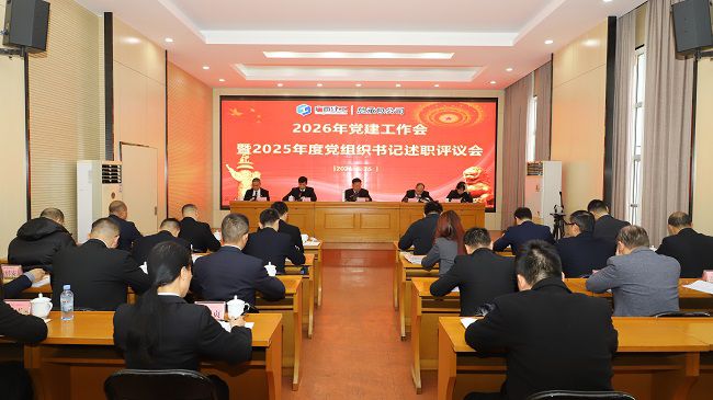 1769474248872813.jpg 聚会现场 修图.jpg