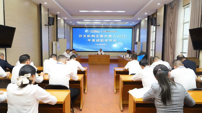 1774226054131685.jpg 聚会现场 修图.jpg