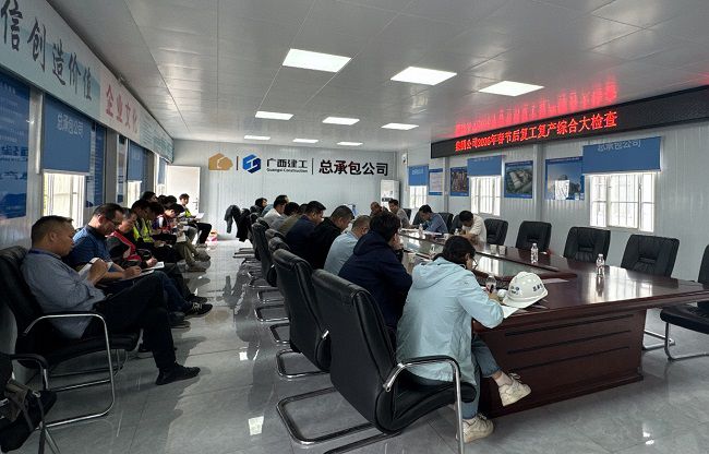 聚会现场 修图.jpg