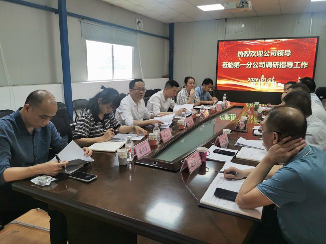 聚会现场。。。。王瑾贞 摄（修图）.jpg