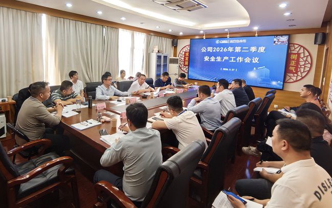 聚会现场。；；；；谱似 摄（修图）.jpg