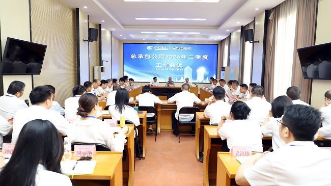 1776755212140761.jpg 聚会现场 修图.jpg