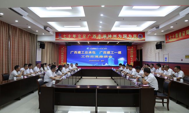 聚会现。。ㄐ尥及妫.jpg
