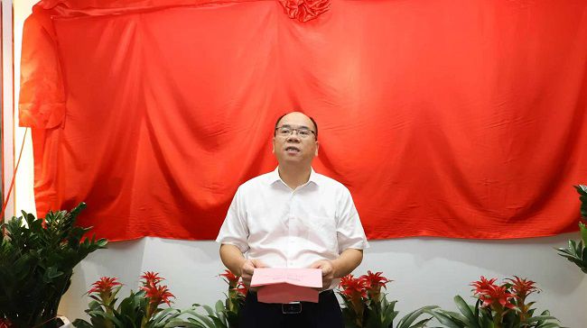 1782289133451403.jpg 林家富在揭牌仪式上致辞(修图版).jpg
