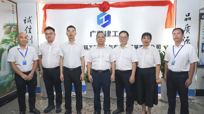 公司向导班子和四分公司向导合影（修图版）.jpg